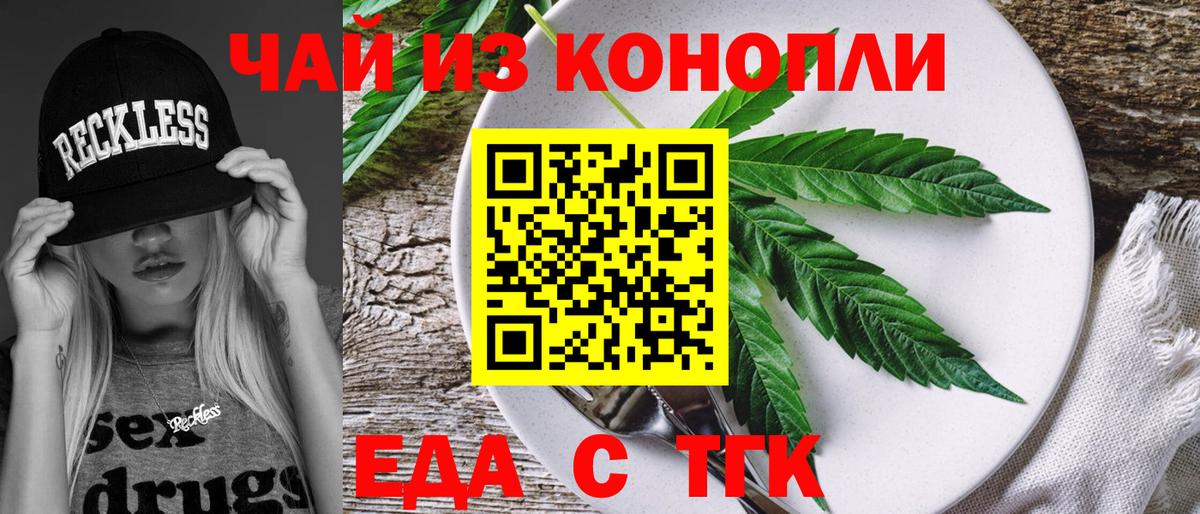 МДМА Беслан