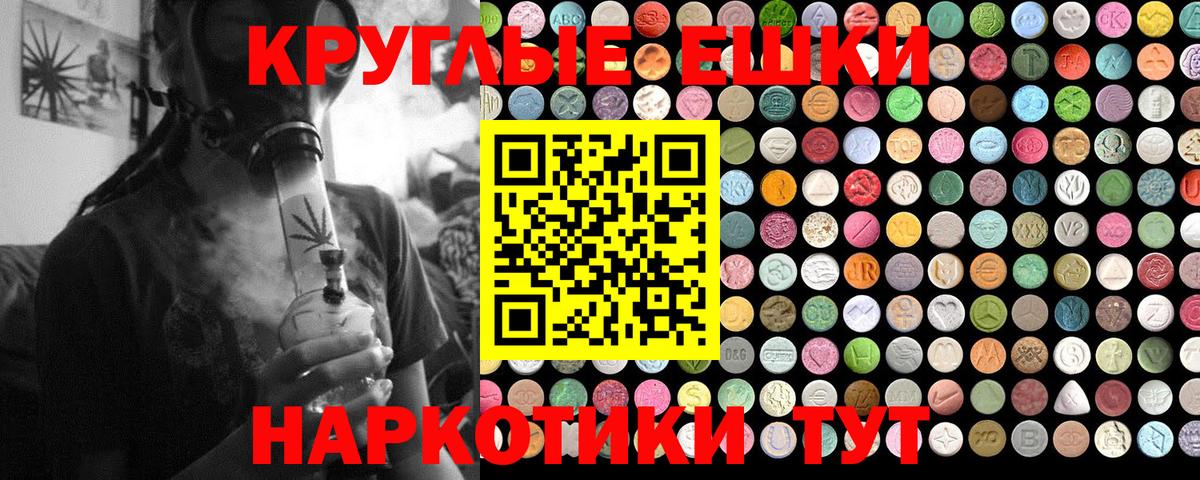 ЭКСТАЗИ louis Vuitton Беслан
