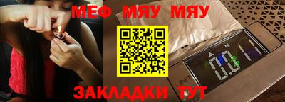 кокаин перу Аргун