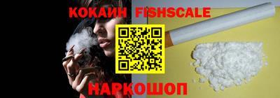 прущая мука Апрелевка
