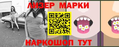 кокаин перу Аргун