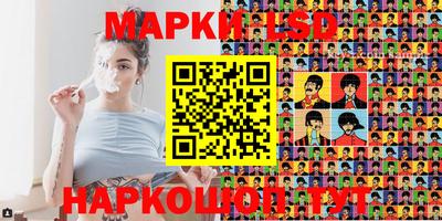 прущая мука Апрелевка
