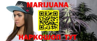 кокаин перу Аргун