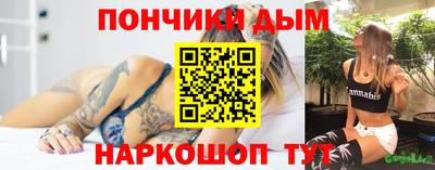 кокаин перу Аргун