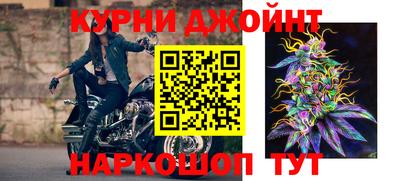 прущая мука Апрелевка