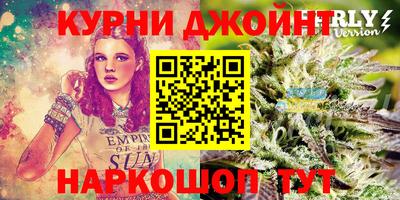 кокаин перу Апшеронск