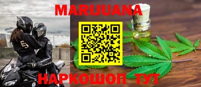 кокаин перу Апшеронск