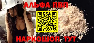 гашик Гусев