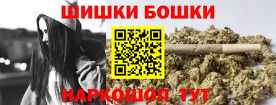 кокаин перу Апшеронск
