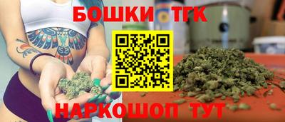 кокаин перу Аргун