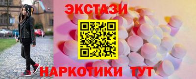 кокаин перу Аргун