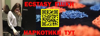 прущая мука Апрелевка