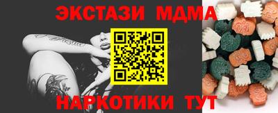 кокаин перу Аргун