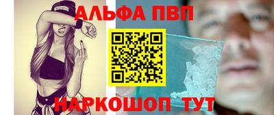 кокаин перу Аргун