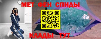 кокаин перу Аргун