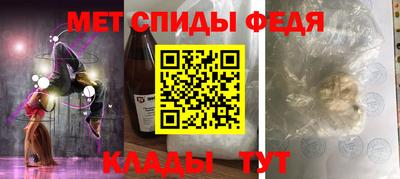 кокаин перу Аргун