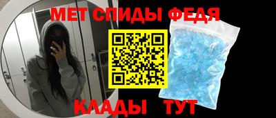 прущая мука Апрелевка