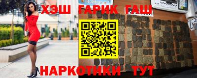 прущая мука Апрелевка