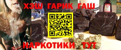 прущая мука Апрелевка