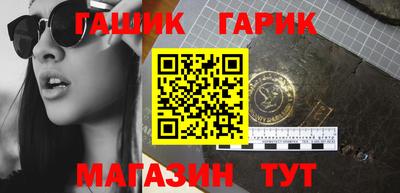 кокаин перу Аргун