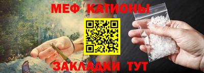 кокс Гусь-Хрустальный